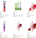 Myntra : Upto 94% OFF - Vba Lipstick | Starts At Rs.29...