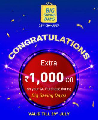 Flipkart Mystery Box Reward | Extra Rs.1000 off on Air Conditioners