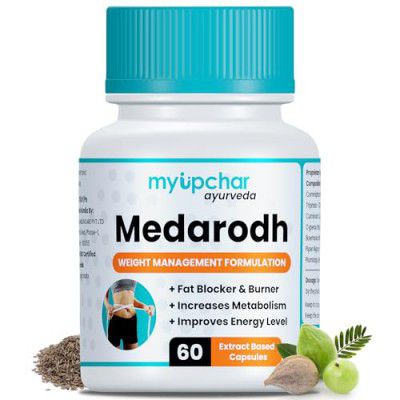 myUpchar Ayurveda Medarodh Fat Burner Capsule | Metabolism Booster & Weight loss Supplement | 60 Veg Capsules