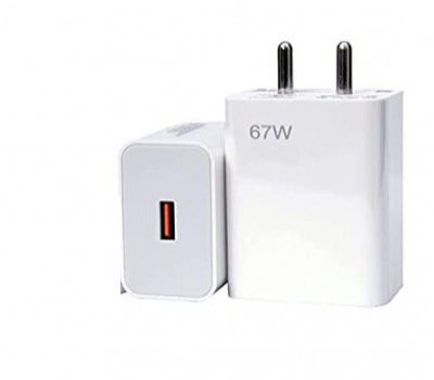 MYVN 67W SonicCharge Fast Charger Adapter