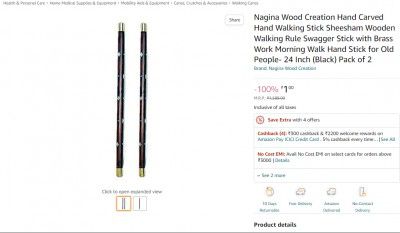 Nagina Wood Creation Hand Carved Hand Walking Stick Sheesham Wooden Walking Rule Swagger Stick with Brass Work Morning Walk Hand Stick for Old People- 24 Inch (Black) Pack of 2