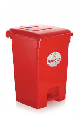 Nakoda Modern Square Pedal Dust Bin for Office use, School, Bedroom, Kids Room, Home, Multi Purpose,15 Litre color may vary (Plain & Printed)