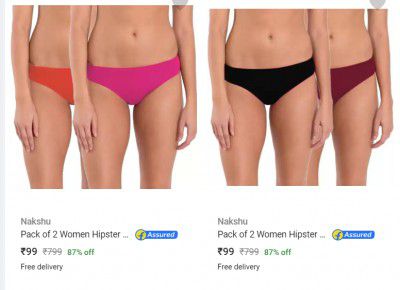 Nakshu Womens Panties Starting @ ₹99