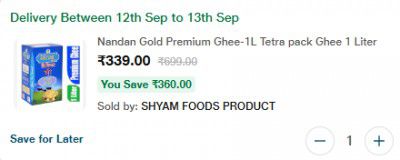 Jiomart : Nandan Gold Premium Ghee-1L