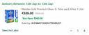 Jiomart : Nandan Gold Premium Ghee-1L...
