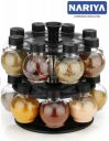 nariya Spice Set Plastic  (16 Piece)...