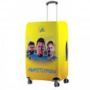 Nasher Miles x Chennai Super Kings (CSK) Polyester Yellow Whistle Podu Protective Luggage Cover...