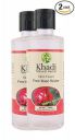 Natural Herbal Rose Water- 210ml - Pack of 2...