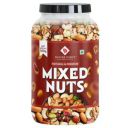 Nature Purify Mixed Nuts 500g (Almond, Cashew, Apricot, Green Raisins, Pumpkin & Many More.