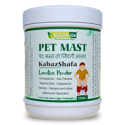 Natureus Pet Mast Kabaz Shafa Powder 250g