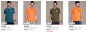 Nautica Polo Tshirts Upto 80% Off...