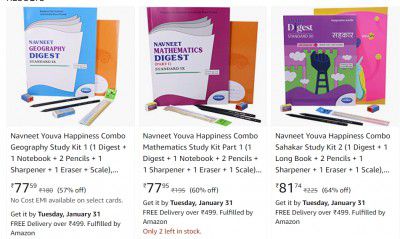 Navneet Youva Happiness Combo Study Kits at Minimum 50% off