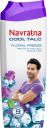 Navratna Cool Talc Floral Freeze  (400 g)...
