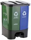 Nayasa 2 in 1 Dustbin - Dry Waste and Wet Waste Dustbin...