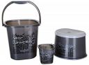 Nayasa Funk Square 3 Pcs Bathroom Set | Bucket 25 L + Mug 1.5 L + 508 Stool | Bathroom Set | Bath Set for Bathroom | Black...