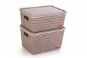 Nayasa Gloria 2 Piece Plastic Basket Big1 Medium 1 Beige...
