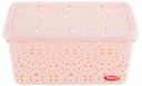 Nayasa Plastic Basket (29 Cm X 21 Cm X 14 Cm, Beige)...