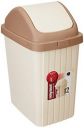 Nayasa Rectangular Swing Dustbin No. 115-12 Ltrs - Ivory...