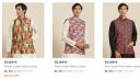 Nehru Jackets For Men Upto 85% Off...