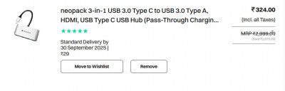 Croma Loot : neopack 3-in-1 USB 3.0 Type C to USB 3.0 Type A, HDMI, USB Type C USB Hub