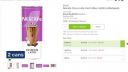 Nescafe Choco Latte Cold Coffee, 2x200 ml (Multipack)...