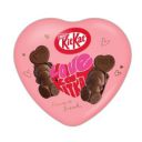 Nestle Japan KitKat Heartful Bear Heart Shaped Can 7 Special Kitkat Pieces Inside | Made in Japan | Valentine's Day Gift | Gift Box | Kitkat from Japan...