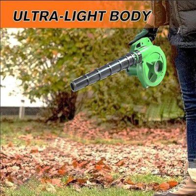 New Air Blower Dust Cleaner 650W 13000 RPM | 2 Meter Long Lead