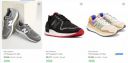 Flipkart : Upto 69% OFF - New Balance Men’s Casual Shoes...