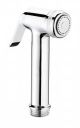 New Ware ABS Health Faucet Gun | Chrome Finish Handheld Jet Spray for Bathroom & Toilet ...