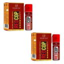 Newish Powerful Black Pepper Spray Self Defence for Women Pack of 2 (Each 55 ml/35 gm)...