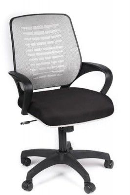 NGFC Ergonomic Office Chair with Adjustable Height, Tilt Lock Mechanism