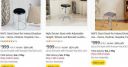NGFC Steel Stool Starts At 999...