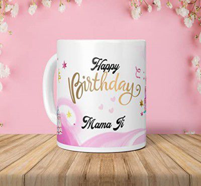 NH10 DESIGNS Happy Birthday Mama Ji Text Mug (HBWM 74)