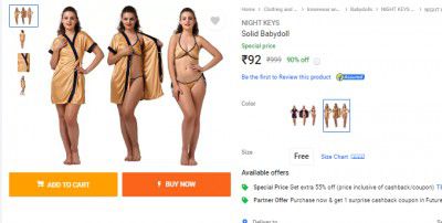 NIGHT KEYS  Solid Babydoll