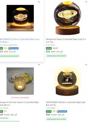 Flipkart: Night Lamps Starts at Rs 24