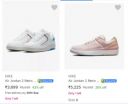 NIKE Air Jordan Starting at ₹3338...