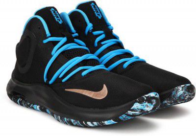 NIKE Air Versitile IV Basketball Shoe For Men  (Black)