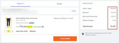 Nike: Buy 1 Get 4 Free | Effective 80% Discount