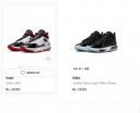 Nike Jordan Loyal 3 @ 6503/- Effectively...