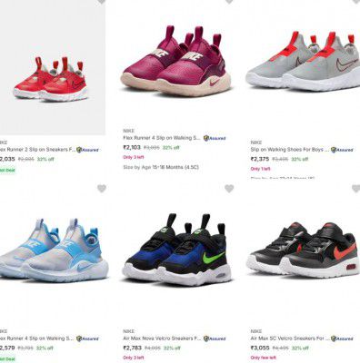Nike Kids Footwear Starts At Rs.2035 | Extra Discount