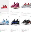 Nike Kids Footwear Starts At Rs.2035 | Extra Discount...