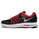 Nike Mens Air Relentless 6 MSL Running Shoes...
