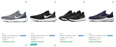 Nike Men’s Sports Shoes @ Minimum 50% Off