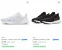 Nike Men’s Sports Shoes @ Minimum 50% Off...