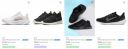 Nike Men’s Sports Shoes @ Minimum 60% Off...