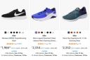 Nike Shoes @ Min. 50% Off...