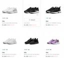 Upto 60% off on Nike Shoes | Starts at ₹1598...