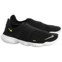 Nike Sports Shoes at Minimum 50% Off...