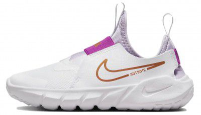 Nike Unisex Pull On Running Shoes