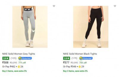 Nike Womens Tights upto 75% off